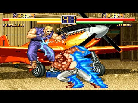 Aof2: Art of Fighting 2 Tournament - HeandMe (Japan) vs chipycastro (Korea)