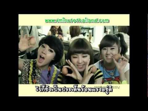 [091222] 4Minute - DalKyal Egg CF thaisub