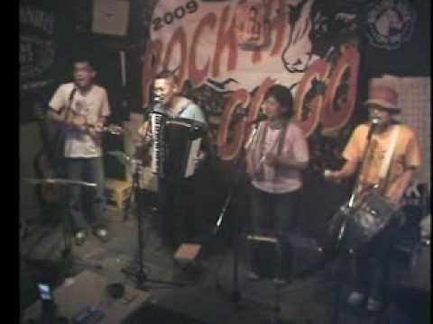 Forro Ocelote / Canto da Ema - Sebastiana - Chiclete com Banana