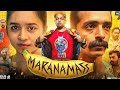 Maranamass Full Movie Hindi Dubbed 2025 Basil Joseph Anishma Rajesh Madhavan Reviews Facts