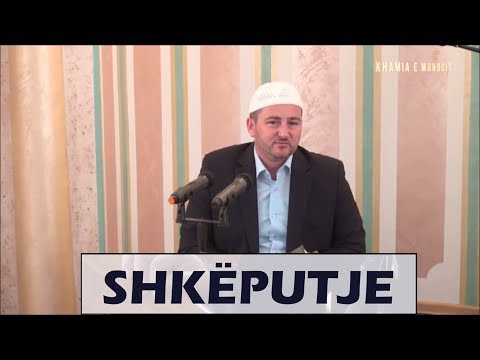 Dobitë e Sadakës - Teolog Ardian Sejdiu