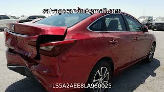 Download the video "LS5A2AEE8LA960025"