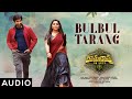 BulBul Tarang Audio Song Ramarao On Duty Ravi Teja Rajisha Sid Sriram Sam CS Sarath Mandava