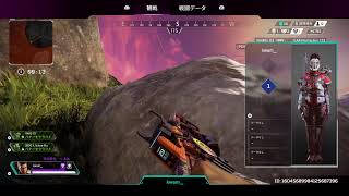 [APEX]　参加型　初見さん歓迎　ゆるランク