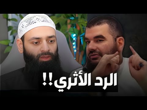 الرد الأثري على الحدادية: ستة معالم يشرحها عبد القادر البكور