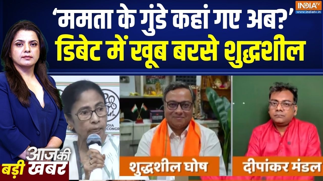 West Bengal CM announcement: TMC के किसी नेता का BJP में स्वागत नहीं होगा: Suddhas