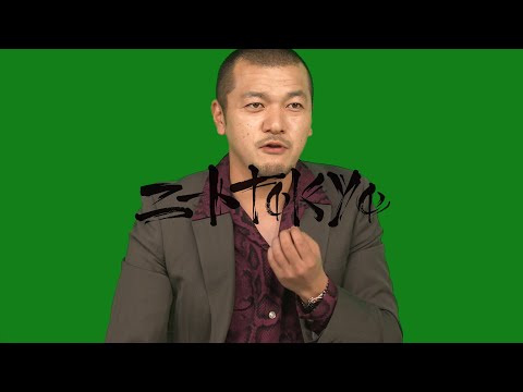 カミナリまなぶ : 大学中退 〜少年時代(実家のスーパー)
