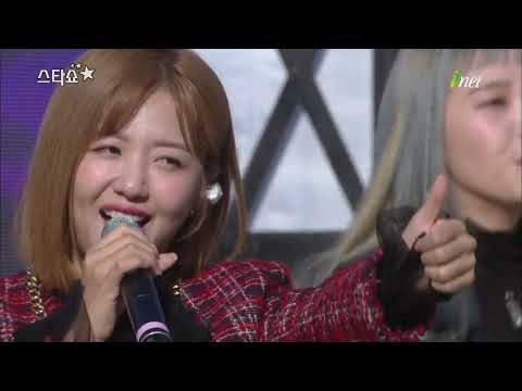 정다경 - 당신이 좋아[제3회 온양문화축제기념 스타쇼]