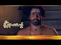 Malayalam Movie Sreekrishna Parunthu Part 5