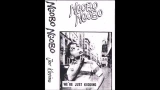 Ngobo Ngobo - No One Cares