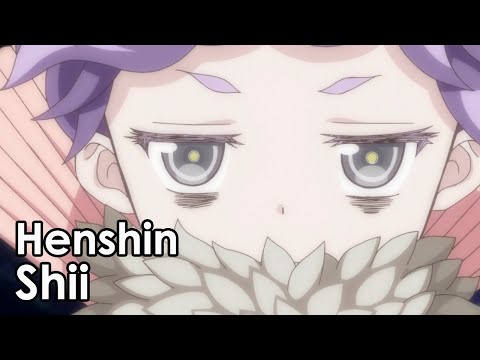 Shii - Transformation