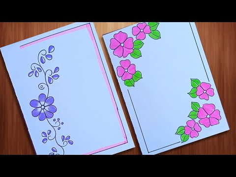 BORDER DESIGN/ PROJECT WORK DESIGN/ FLOWER DESIGN/FLOWER DESIGNS/ ASSIGNMENT DESIGN/A4SHEET 😍✨