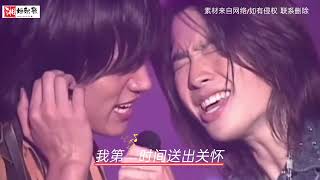 Download lagu 【中文字幕 Chinese subtitles】F4 - 第一時間 First time 音樂現場 Music Scene mp3