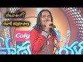 Namo Namo Venkatesa Song Ganesh Performance Padutha Theeyaga Aanati Apurupaalu 5th September 2021