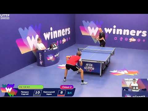 WINners CUP table 2  24.08  Priadko Sergei - Krasutskii Adam   22:00