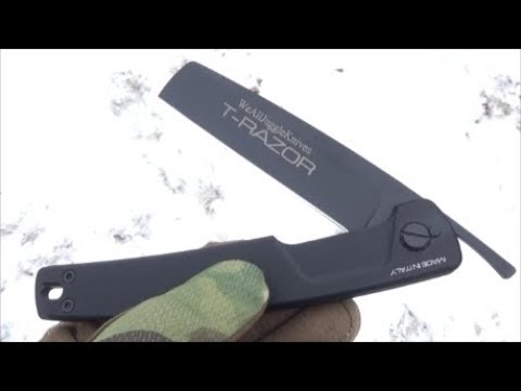 Extrema Ratio T-Razor Folding Knife, Pricey Knives, Billboarding etc ...