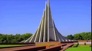 জাতীয় সংগীত