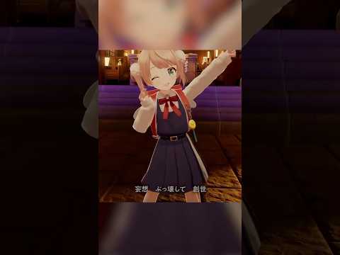 ウィマサガライブバージョン