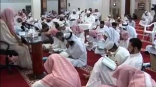 شرح كتاب الموطأ (للإمام مالك) لمعالي  الشيخ د.  سعد بن ناصر الشثري الدرس-8 image