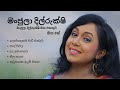 Manjula Dilrukshi Famous Songs Collection Manjuladilrukshi Music Collection