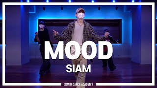 SIAM ChoreographyㅣSK8 - Mood( feat. YK Osiris)ㅣMID DANCE STUDIO