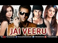 Video for film (Jai Veeru)(2009)