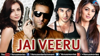 Jai Veeru Full Movie  Fardeen Khan  Kunal Khemu  H