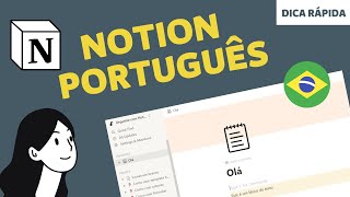 Como usar o Notion em português | Celular e computador