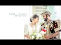 Achala Chamila Wedding Trailer