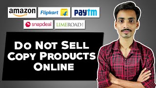 Do Not Sell Copy Products Online | Ecommerce Ideas
