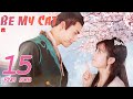 ENG SUB [Be My Cat] EP15 | Fantasy Costume Romantic Drama | starring: Tian Xi Wei, Kevin Xiao