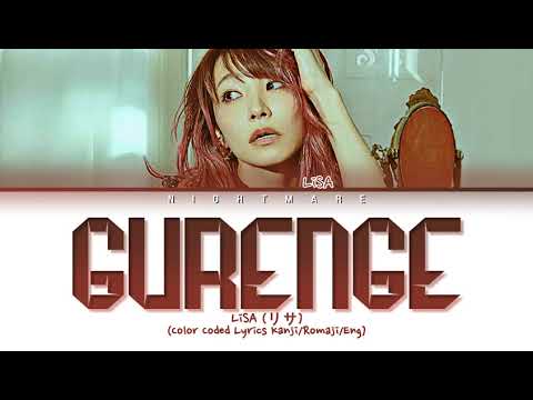 Download Lisa Gurenge Lyrics Mp3 Free And Mp4 Download Lisa Gurenge Lyrics Mp3 Free And Mp4
