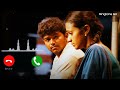 Ghilli Kadhala Kadhala Remix BGM Ringtone Ringtone SK