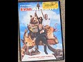 Opening To Evan Almighty 2007 DVD