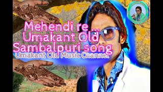 Download lagu MEHENDI RE...SAMBALPURI SONG mp3 Download lagu MEHENDI RE...SAMBALPURI SONG mp3