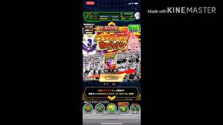 カテゴリーキャラやLRが確定？ ドッカンバトル新春ステップアップガチャ