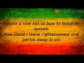 Admiral Tibet I Make A Vow Lyrics