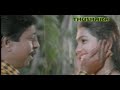 Ezhaam Naalu Aayilyam Naalu Vismayam