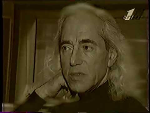 Сева - Джэм 1996