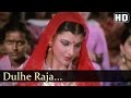 Dulhe Raja (HD) | Prem Geet Songs | Raj Babbar | Anita Raj | Asha Bhosle | Dance | Filmigaane