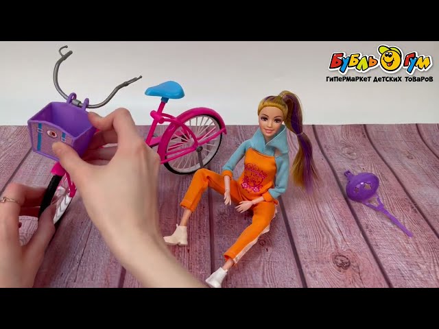 Кукла Lanson Toys на велосипеде - видео
