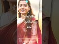 Tamil WhatsApp Status
