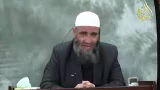 شرح باب التوحيد من صحيح البخاري الحديث 7381 الدرس 10 التاريخ 25/3/2014 الشيخ مشهور بن حسن سلمان image