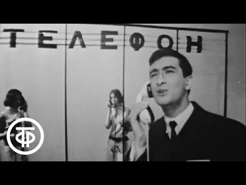 Полад Бюль-Бюль оглы "Не ревнуй" (1969)