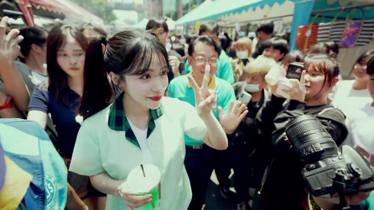 皮泰中學 55週年 校慶