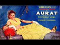 औरत l Aurat l Bina Rai, Premnath l 1953 l Hindi Full Classic Movie