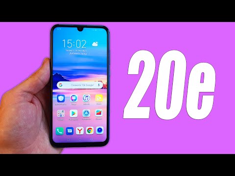 HONOR 20E - ДОБРОТНЫЙ СРЕДНИЙ КЛАСС!