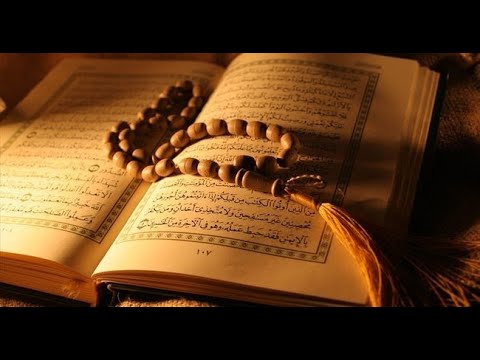 VAKIA SURESİ 41 TEKRAR 4K