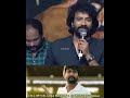 Satyadev Garu Motivational Speech Telugu ️emotional