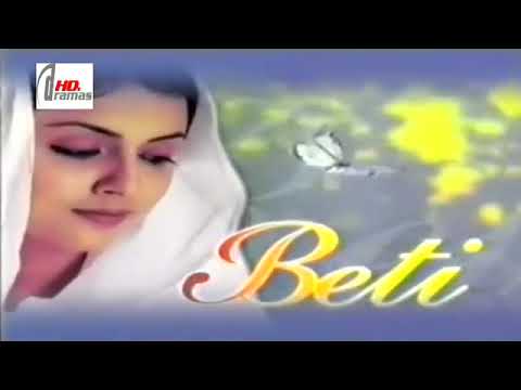 PTV drama Beti episode 1